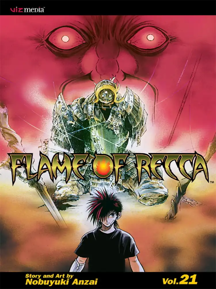 9781421504575 Flame of Recca Volume 21