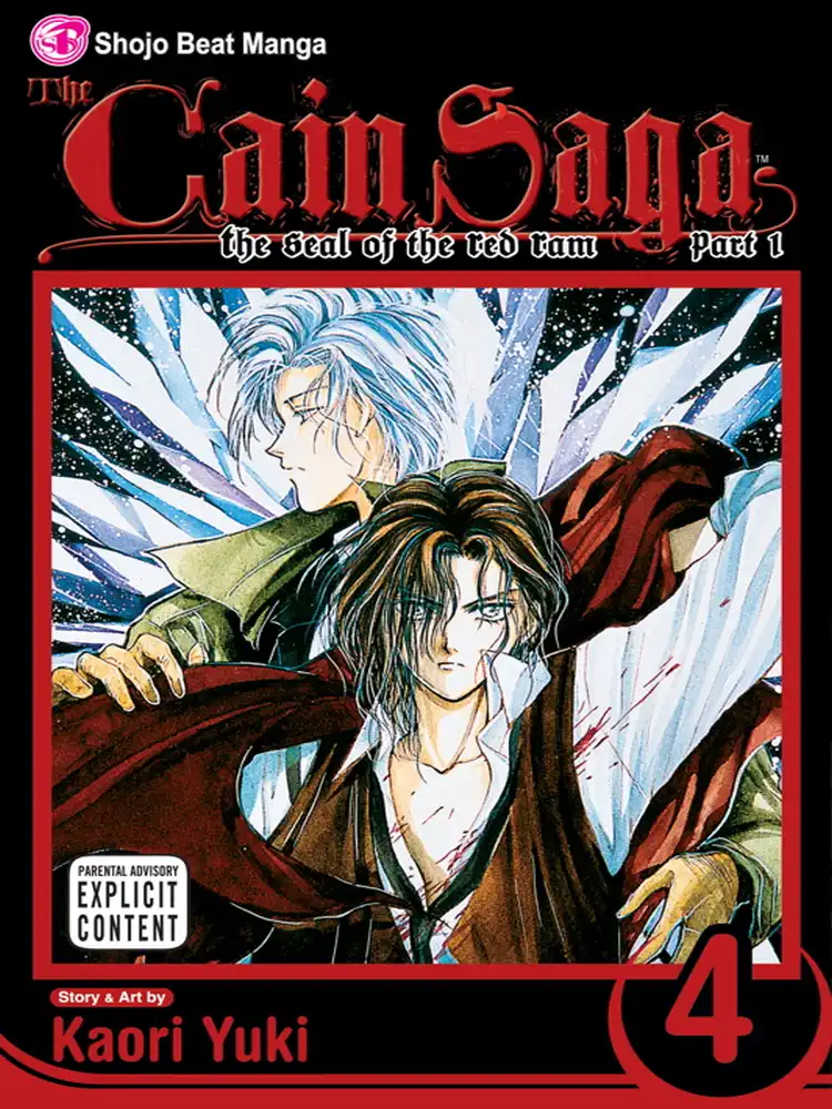 9781421504759 The Cain Saga: Part 1 Volume 04