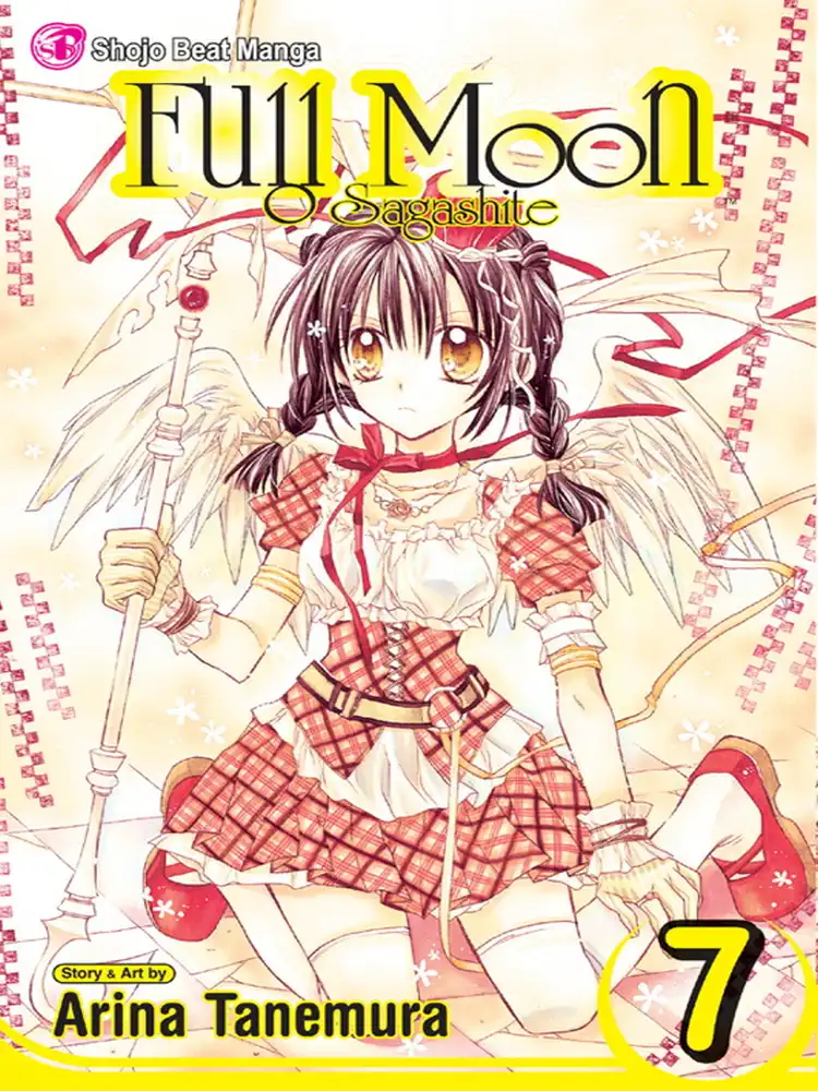 9781421504766 Full Moon Volume 07