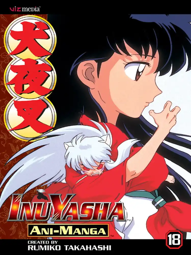 9781421504858 Inuyasha Ani-Manga Volume 18