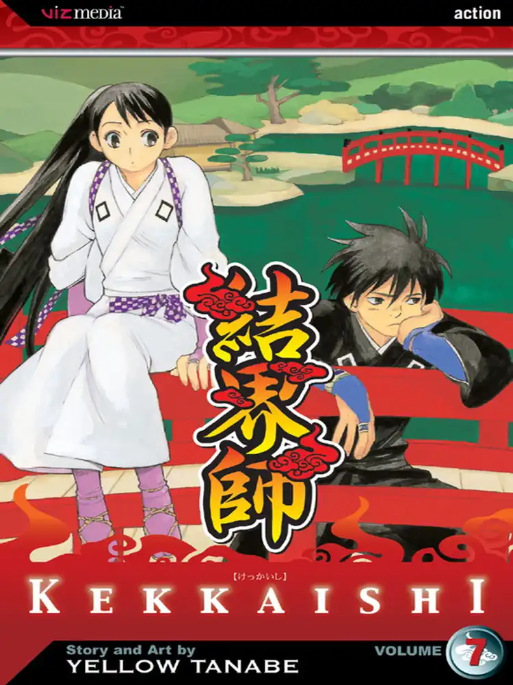 Kekkaishi Volume 07