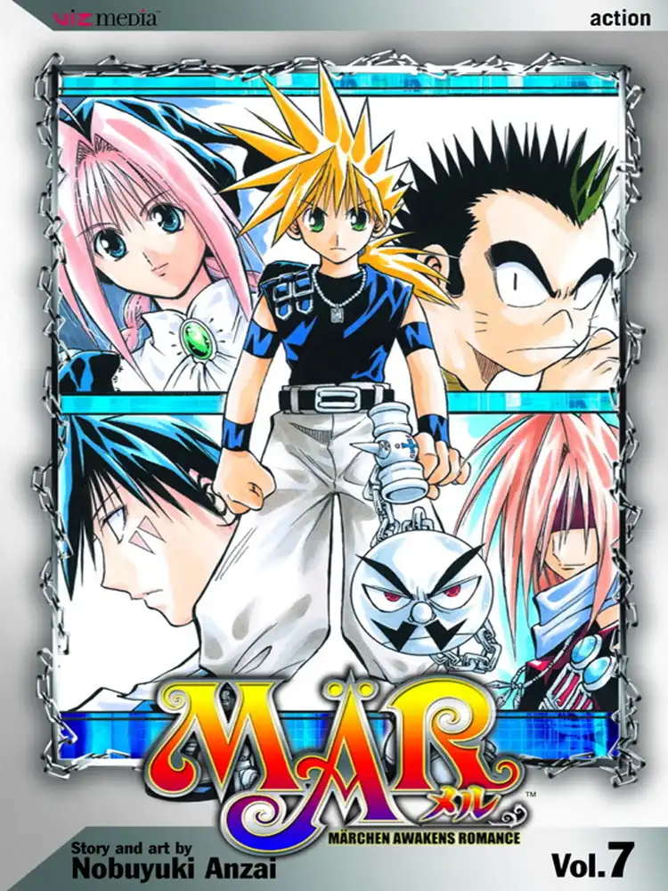 MAR Volume 07