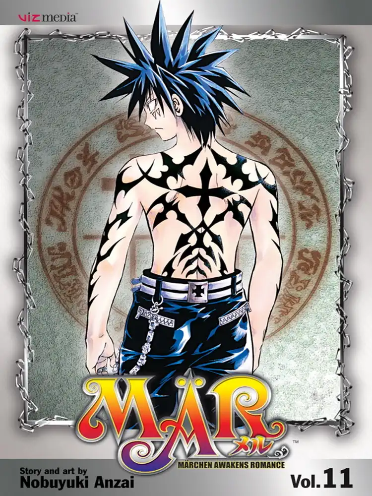 MAR Volume 11