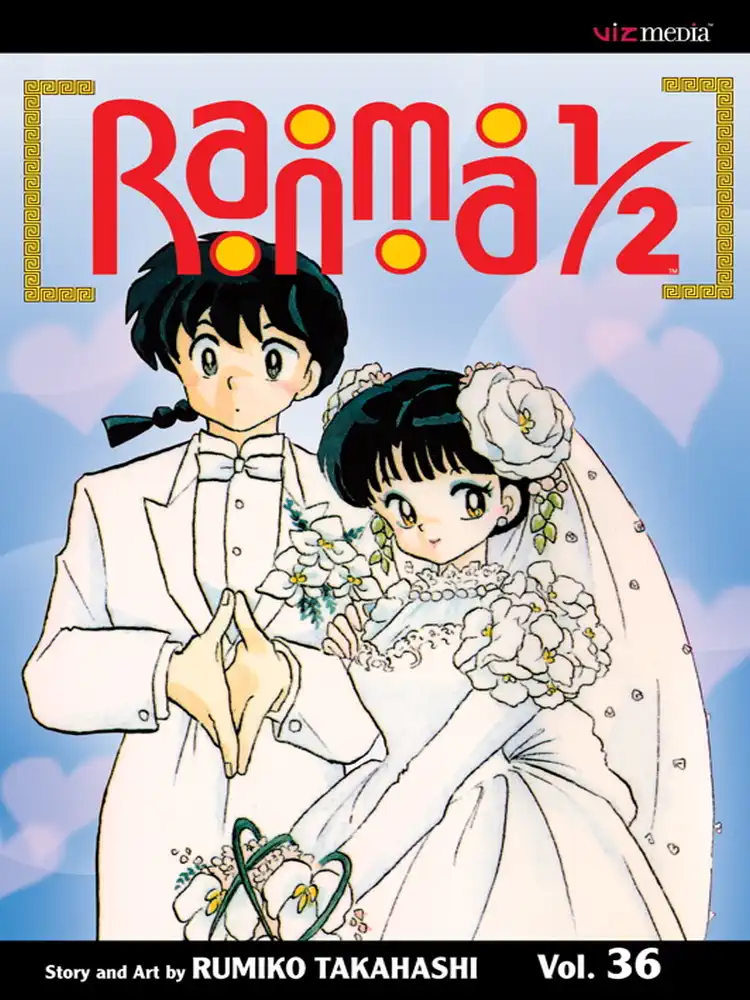 Ranma 1/2 (2nd Edition) Volume 36