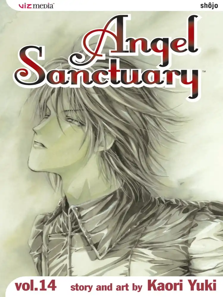 9781421505206 Angel Sanctuary Volume 14