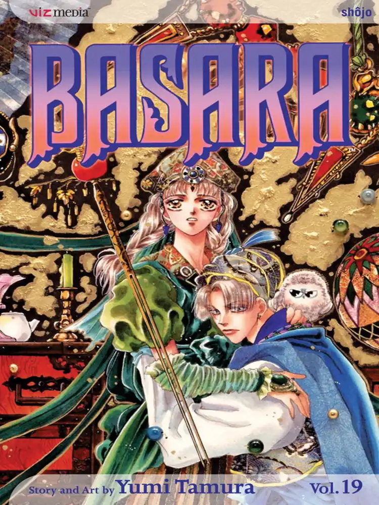 9781421505299 Basara Volume 19