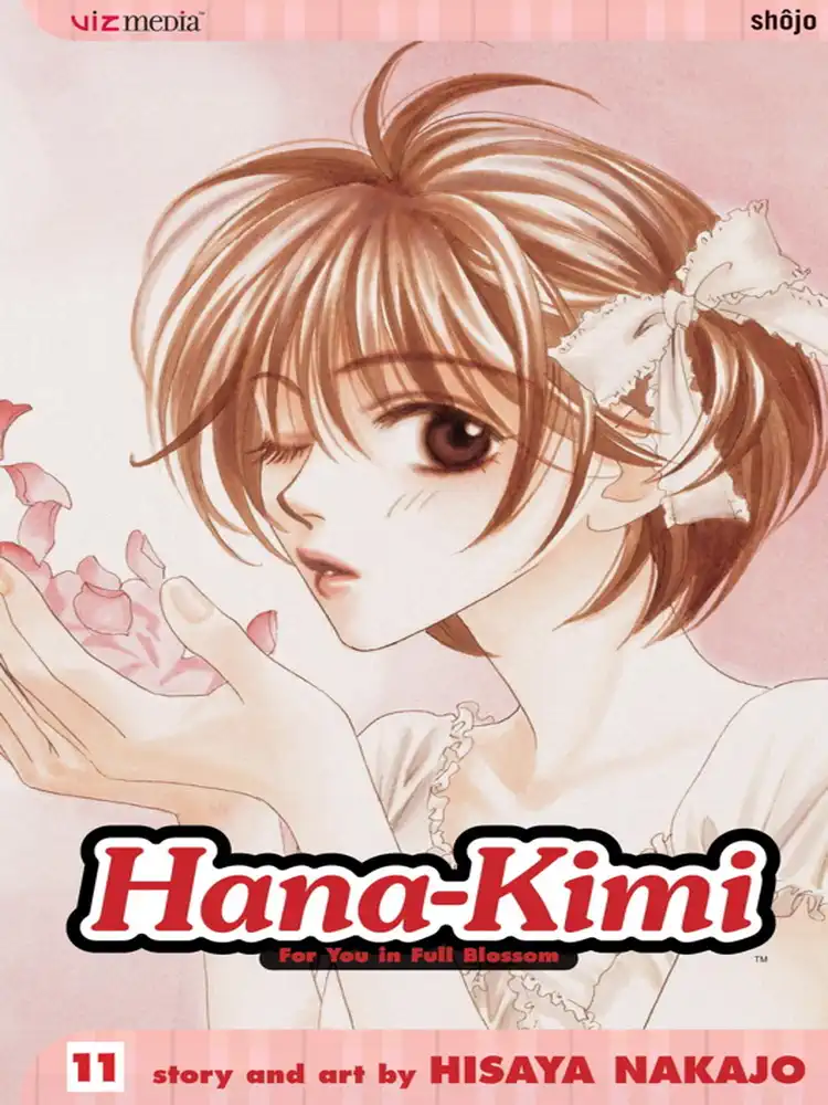 Hana-Kimi Volume 12