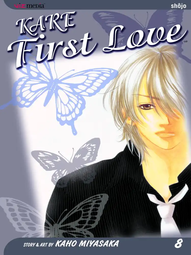 Kare First Love Volume 08