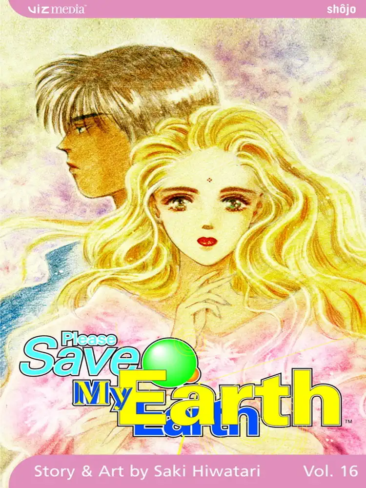 9781421505497 Please Save My Earth Volume 16