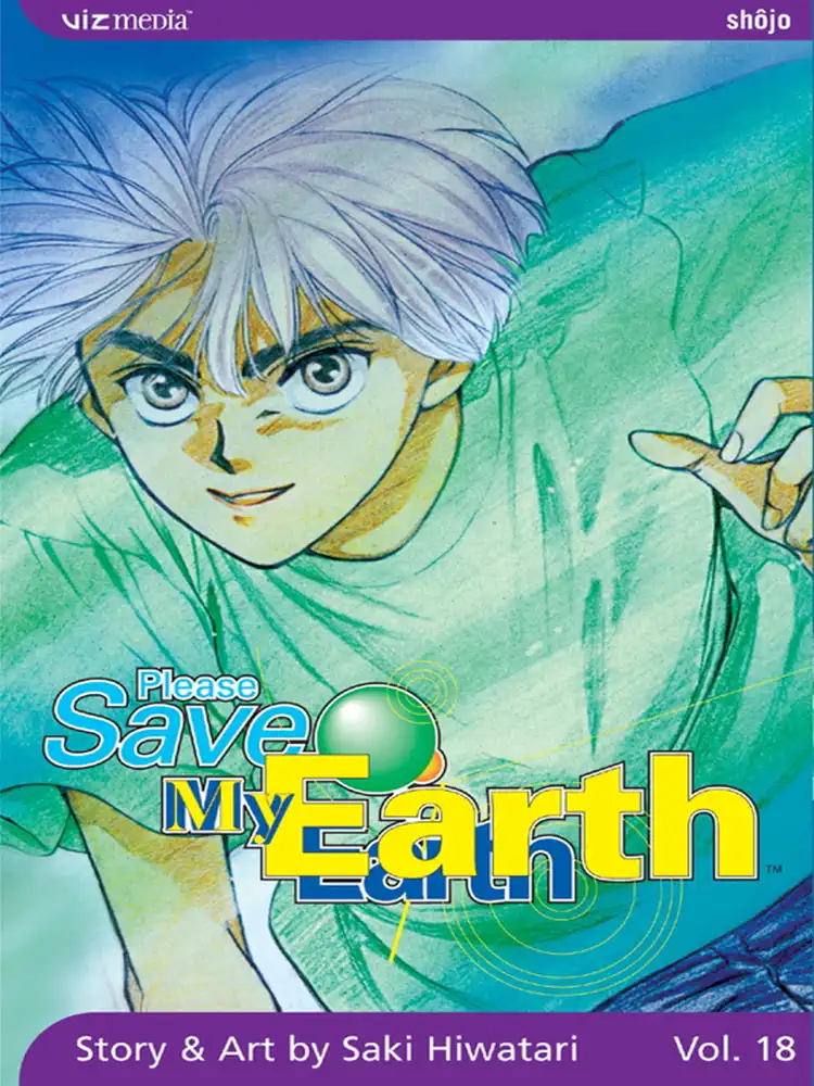 9781421505510 Please Save My Earth Volume 18