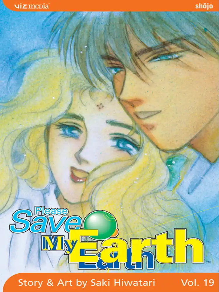 9781421505527 Please Save My Earth Volume 19