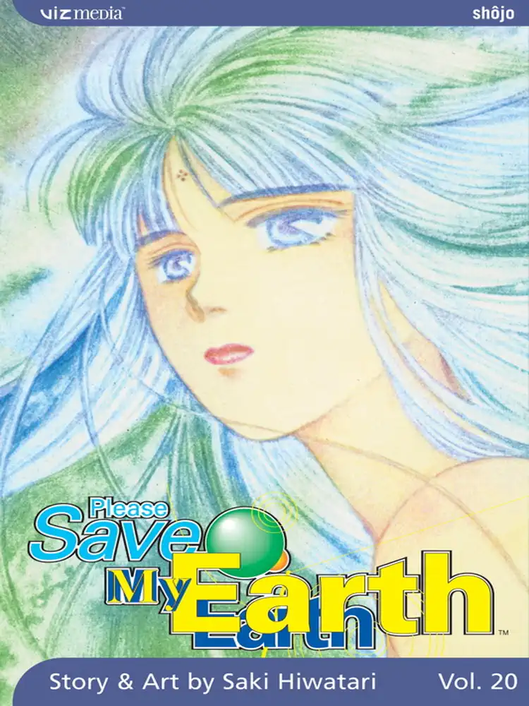 9781421505534 Please Save My Earth Volume 20