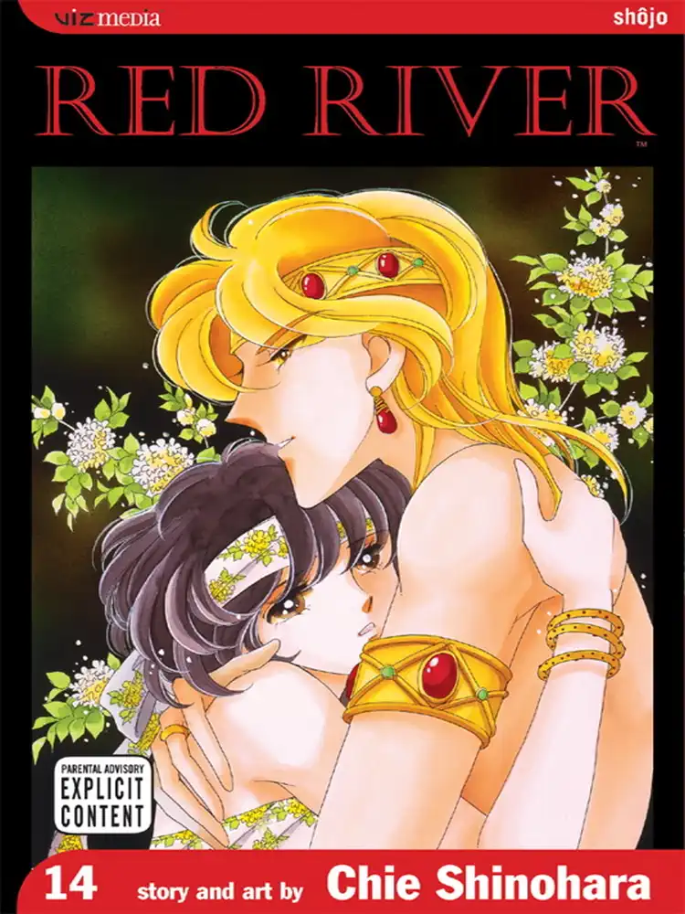 9781421505565 Red River Volume 14