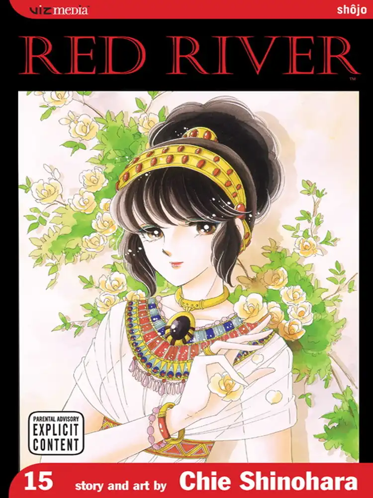 9781421505572 Red River Volume 15