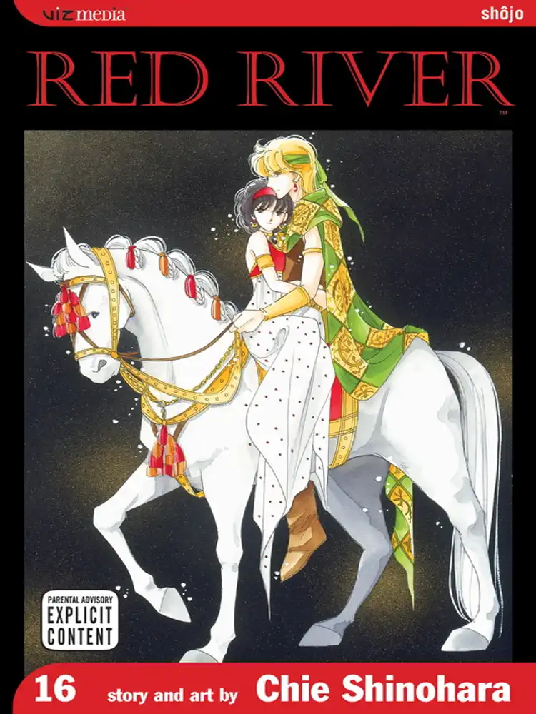 9781421505589 Red River Volume 16