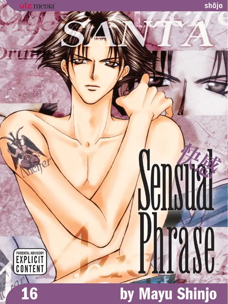 9781421505619 Sensual Phrase Volume 16