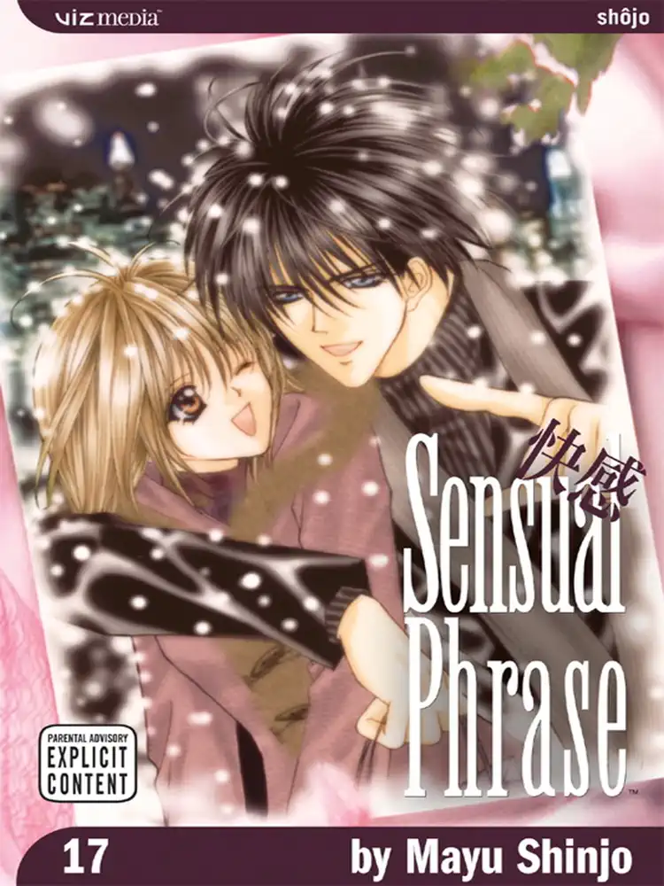 9781421505626 Sensual Phrase Volume 17