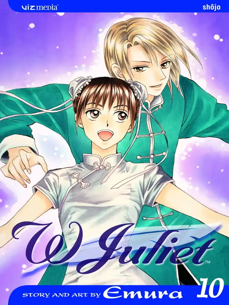 W Juliet Volume 10