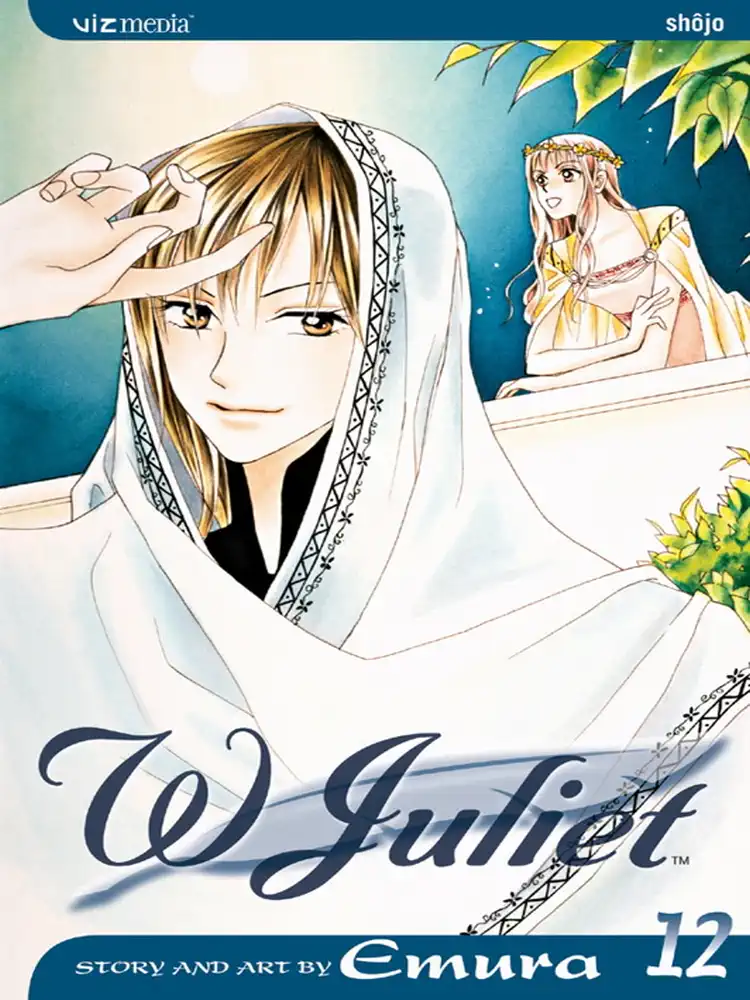 W Juliet Volume 12