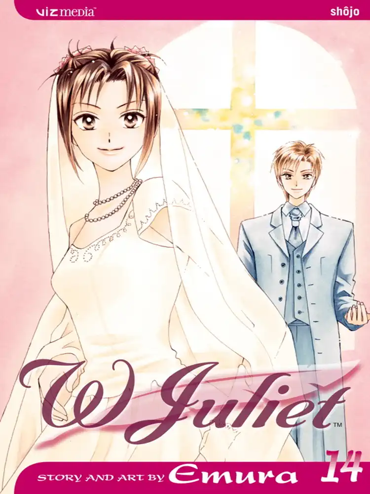 W Juliet Volume 14
