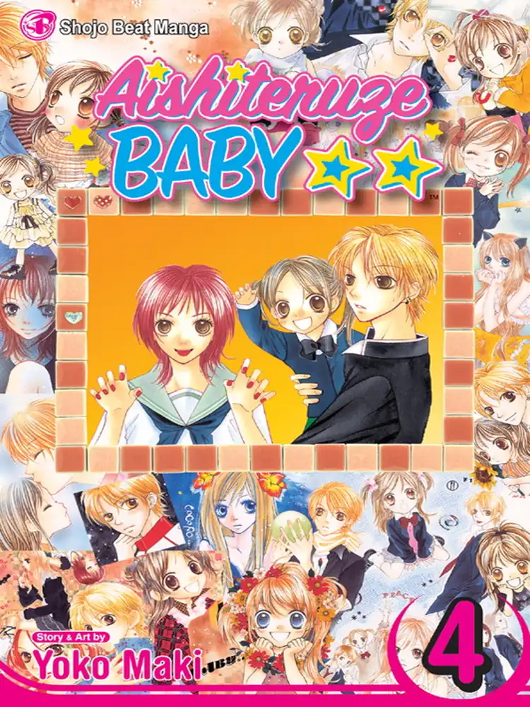 Aishiteruze Baby Volume 04