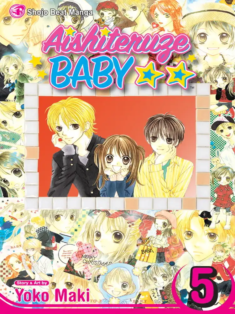 Aishiteruze Baby Volume 05