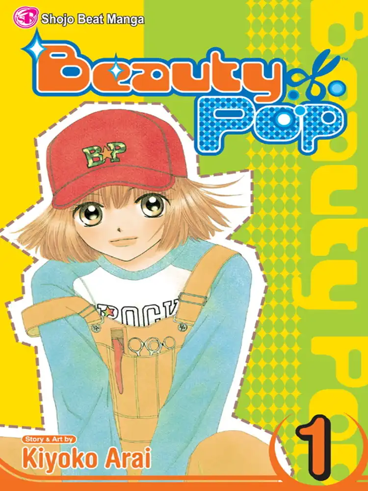 9781421505756 Beauty Pop Volume 01