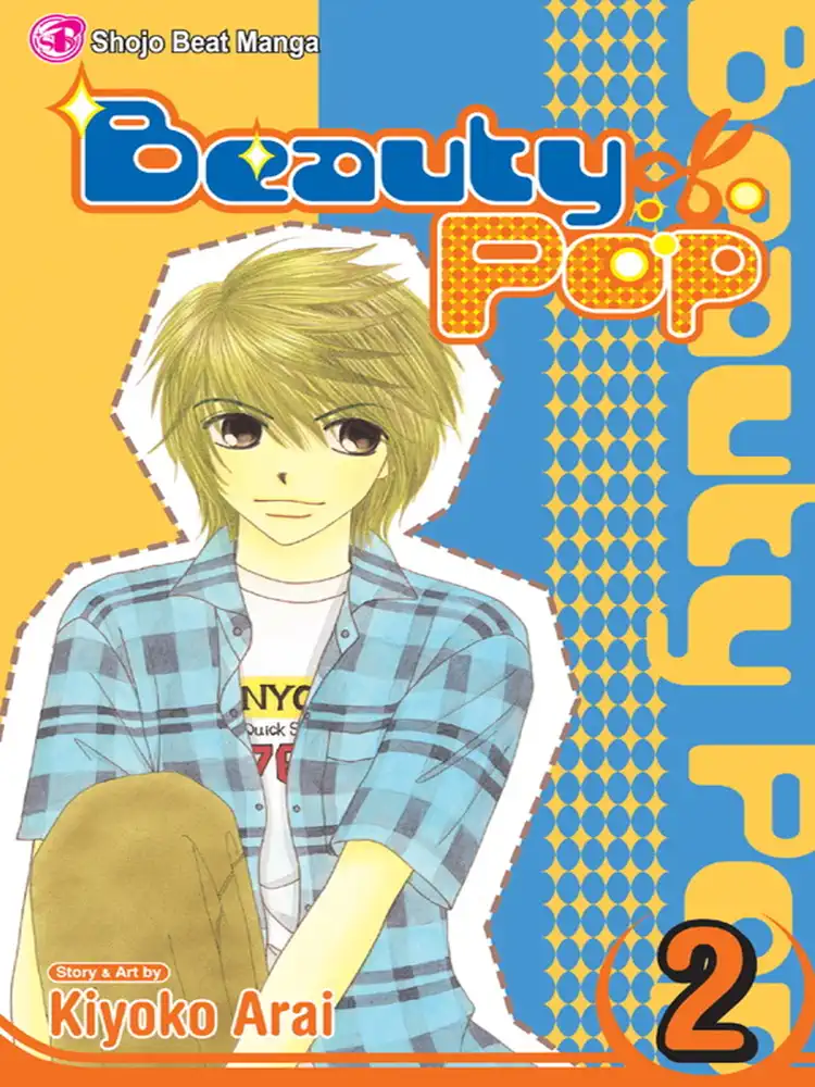 9781421505763 Beauty Pop Volume 02