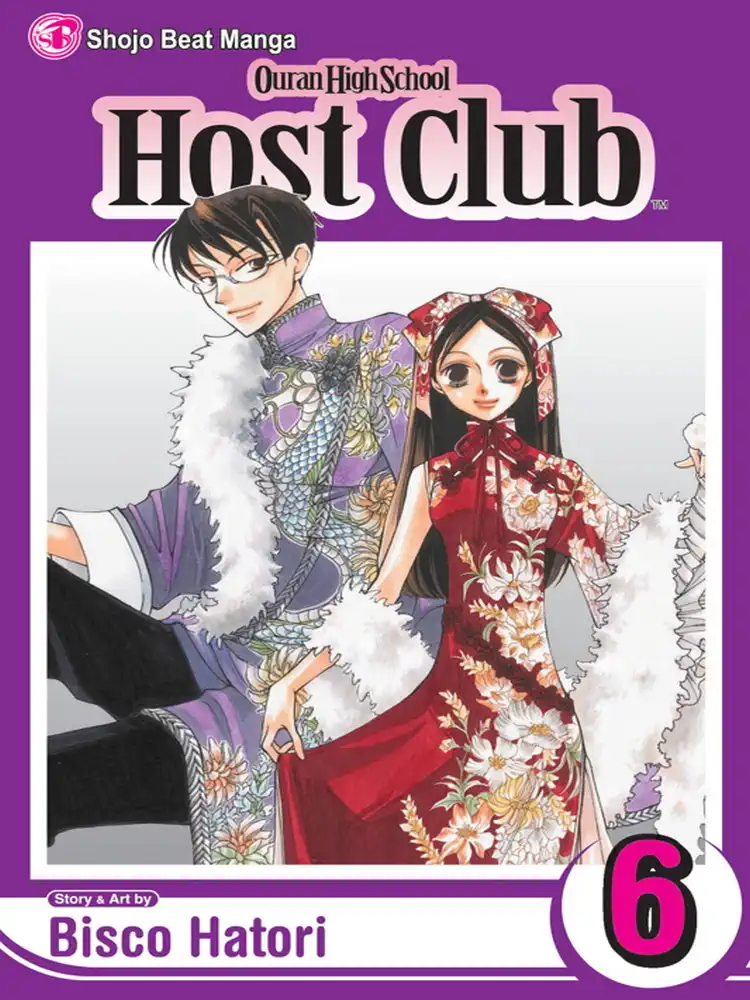 9781421505848 Ouran High School Host Club Volume 06