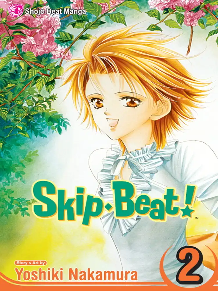 9781421505862 Skip Beat! Volume 02