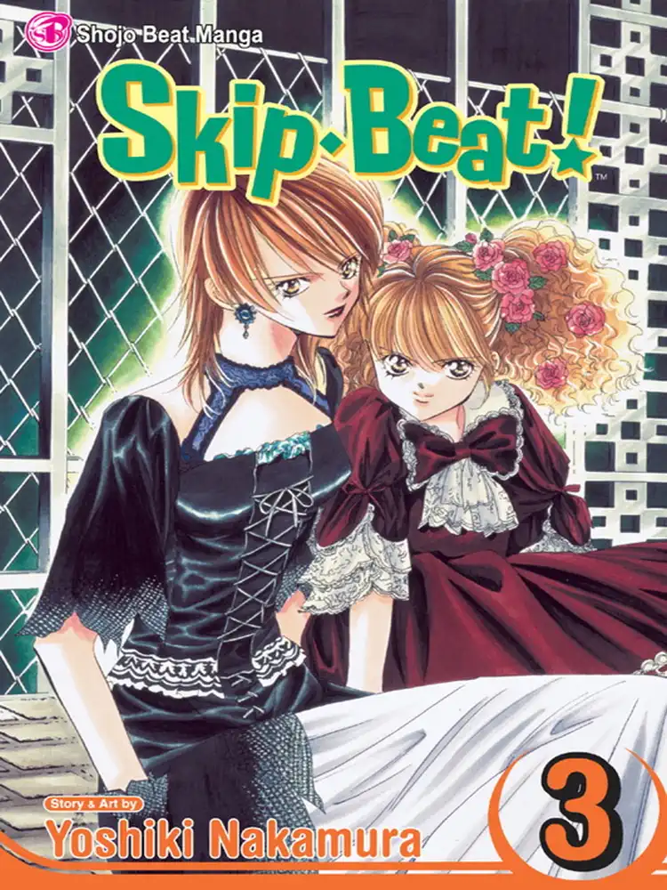 9781421505879 Skip Beat! Volume 03