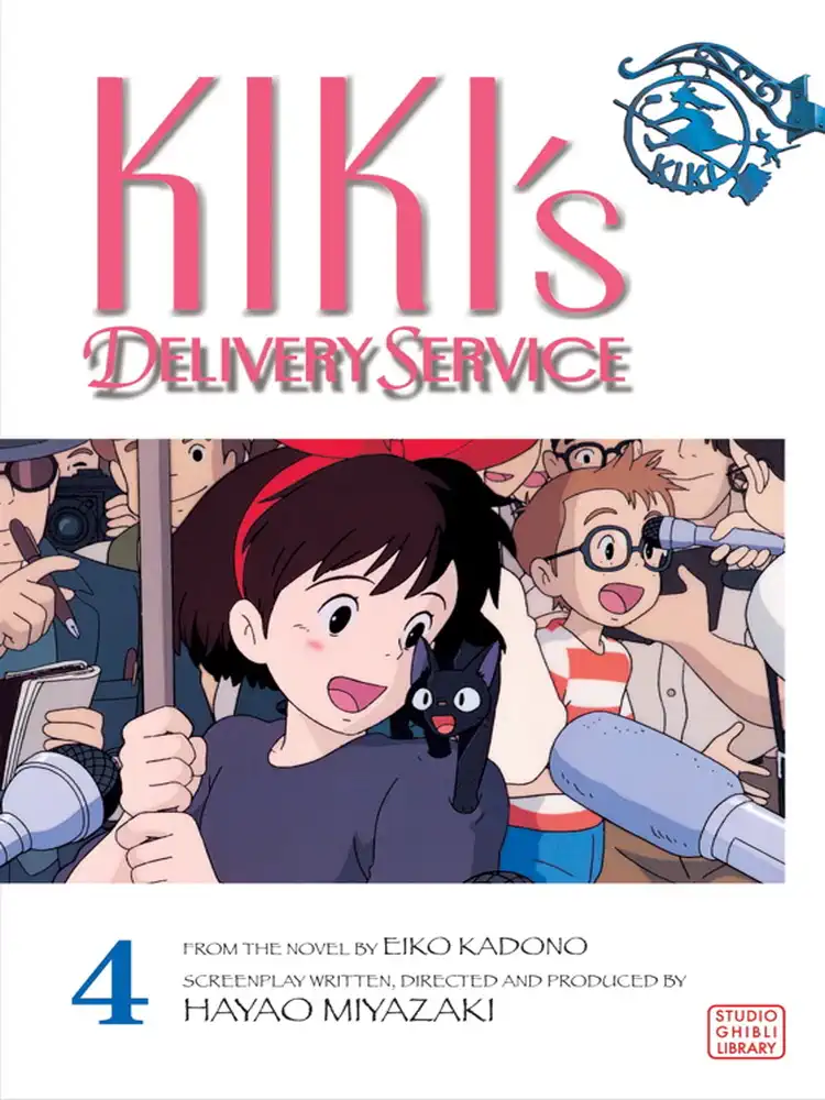 Kiki's Delivery Service Film Comic Volume 04