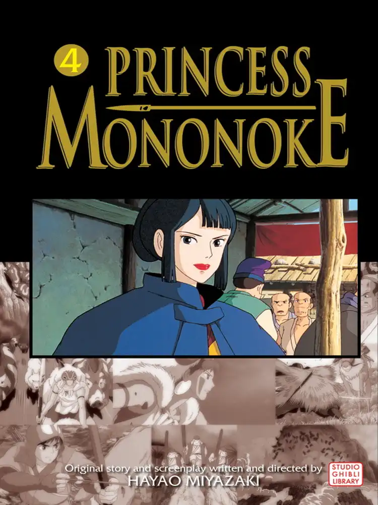 9781421506005 Princess Mononoke Film Comic Volume 04
