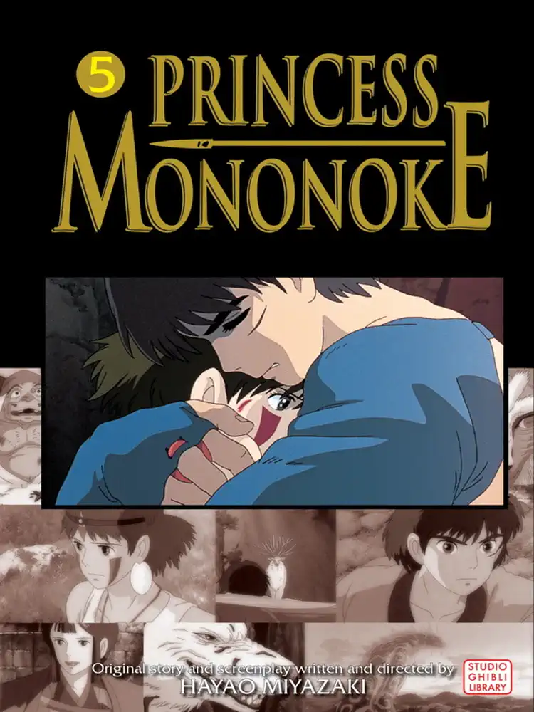 9781421506012 Princess Mononoke Film Comic Volume 05