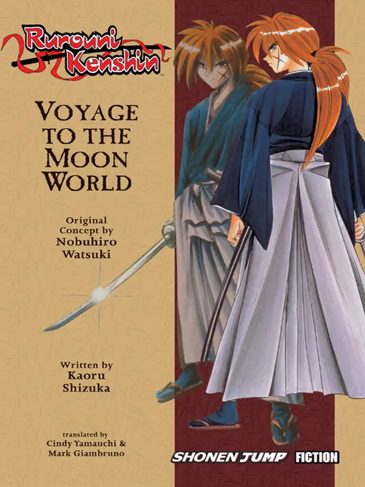 9781421506043 Rurouni Kenshin: Voyage to the Moon World