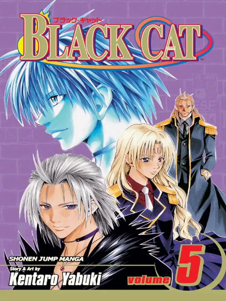9781421506098 Black Cat Volume 05
