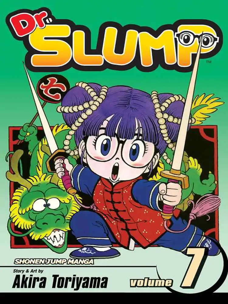 9781421506319 Dr. Slump Volume 07