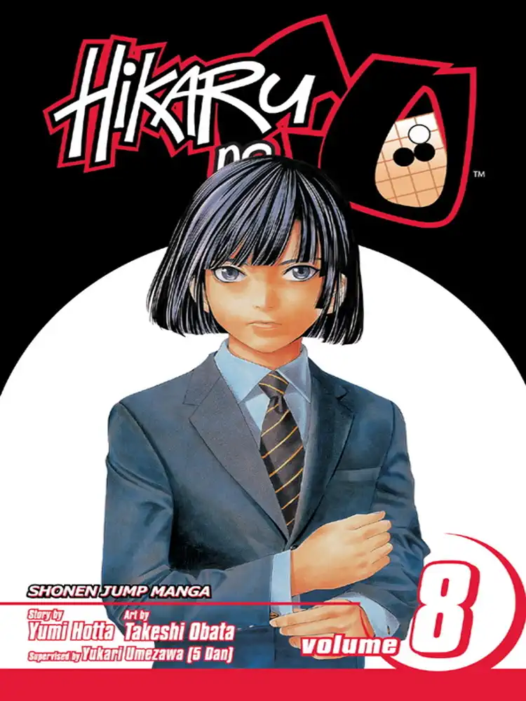 Hikaru No Go Volume 08