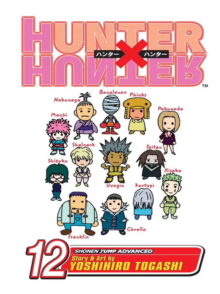 9781421506470 Hunter x Hunter Volume 12