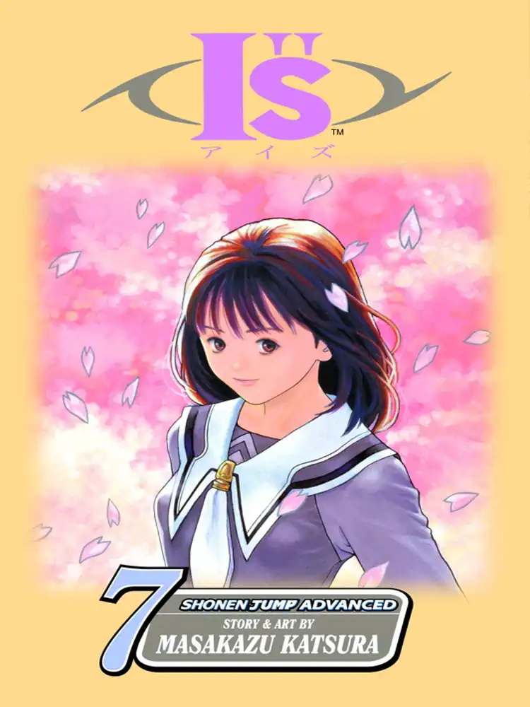 9781421506487 I''s Volume 07