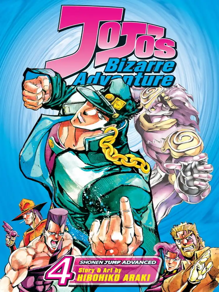 Jojo's Bizarre Adventure: Part 3--Stardust Crusaders (Single Edition Manga) Volume 04
