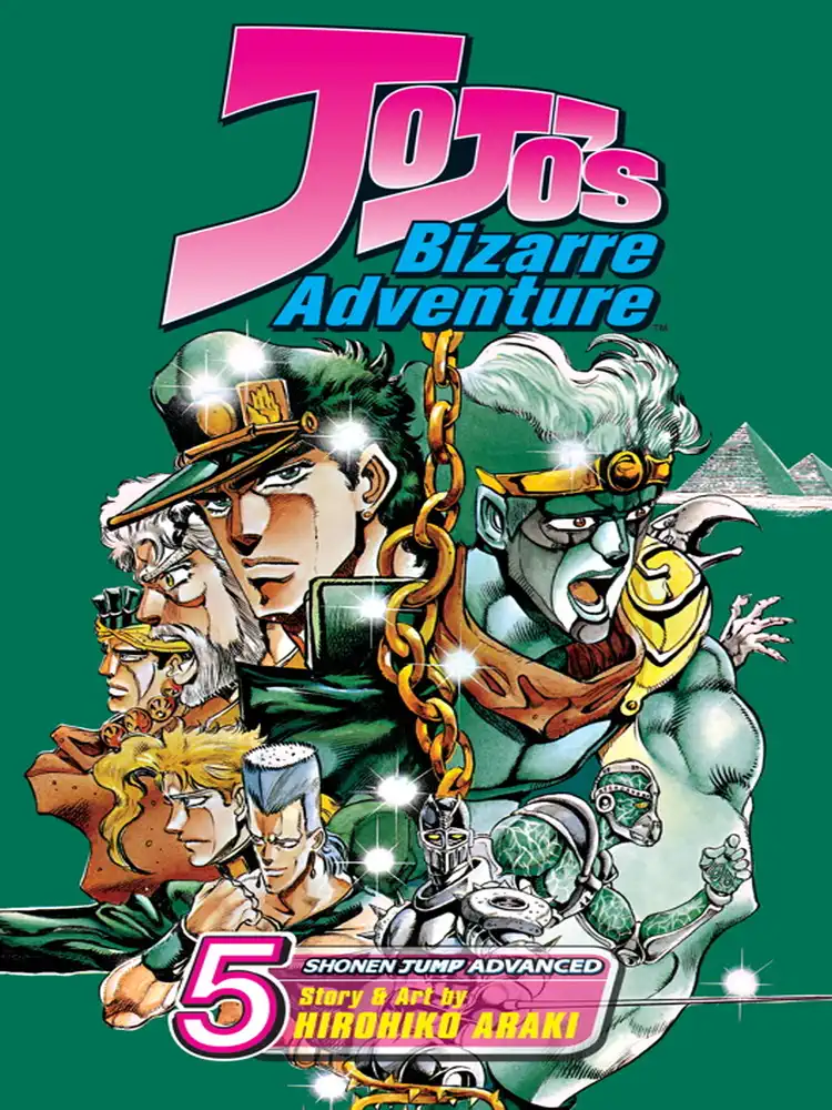 Jojo's Bizarre Adventure: Part 3--Stardust Crusaders (Single Edition Manga) Volume 05
