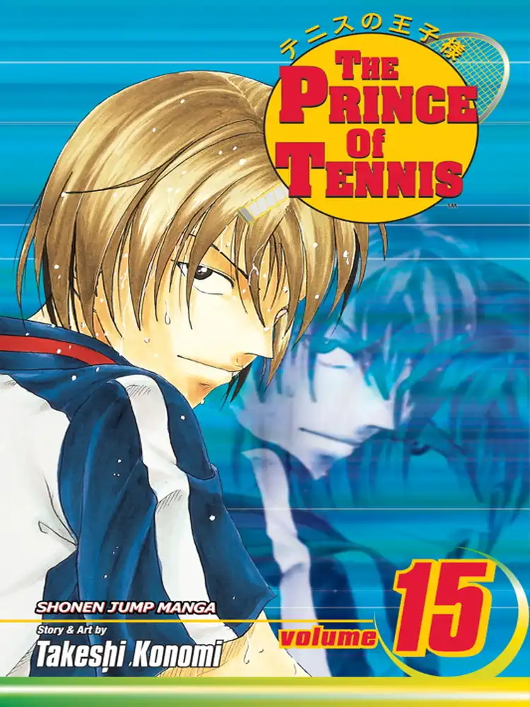 9781421506685 The Prince of Tennis Volume 15