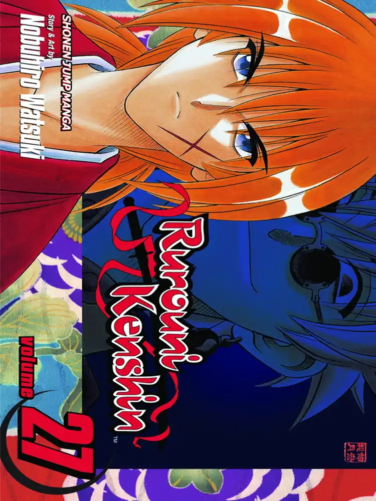 9781421506746 Rurouni Kenshin Volume 27