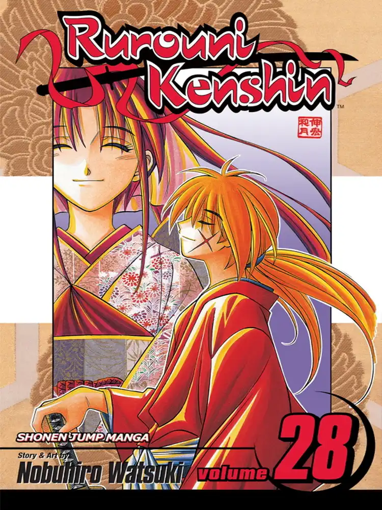 9781421506753 Rurouni Kenshin Volume 28