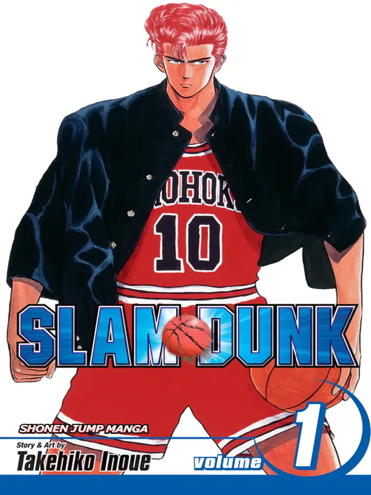 Slam Dunk Volume 01