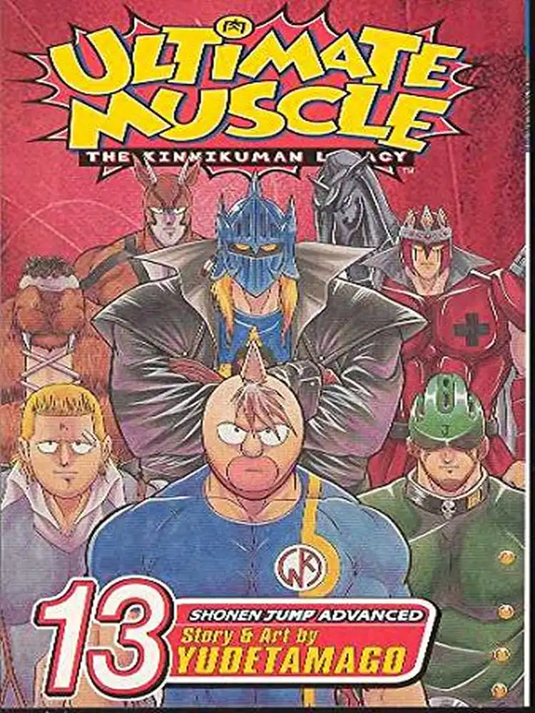 Ultimate Muscle Volume 13