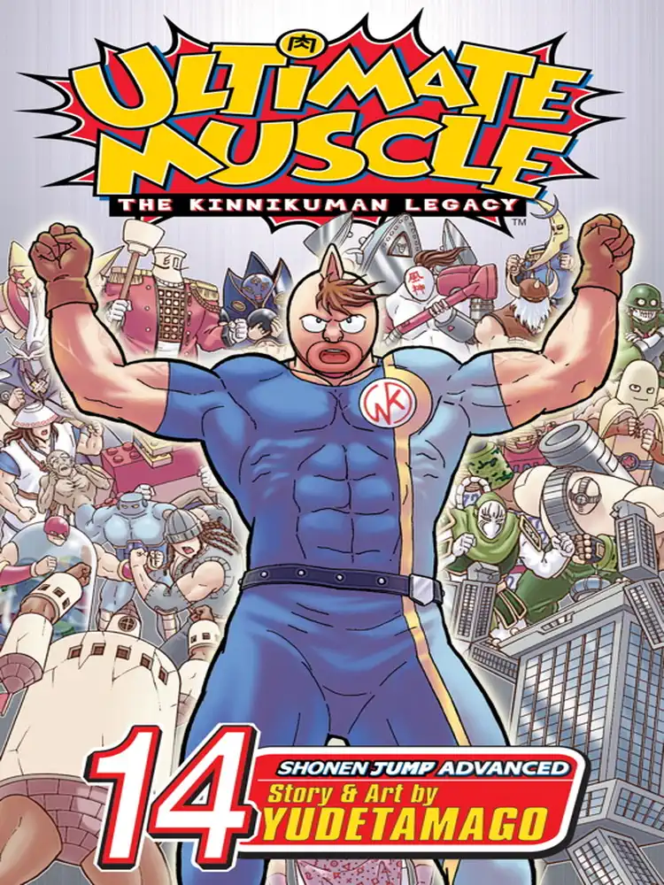 Ultimate Muscle Volume 14