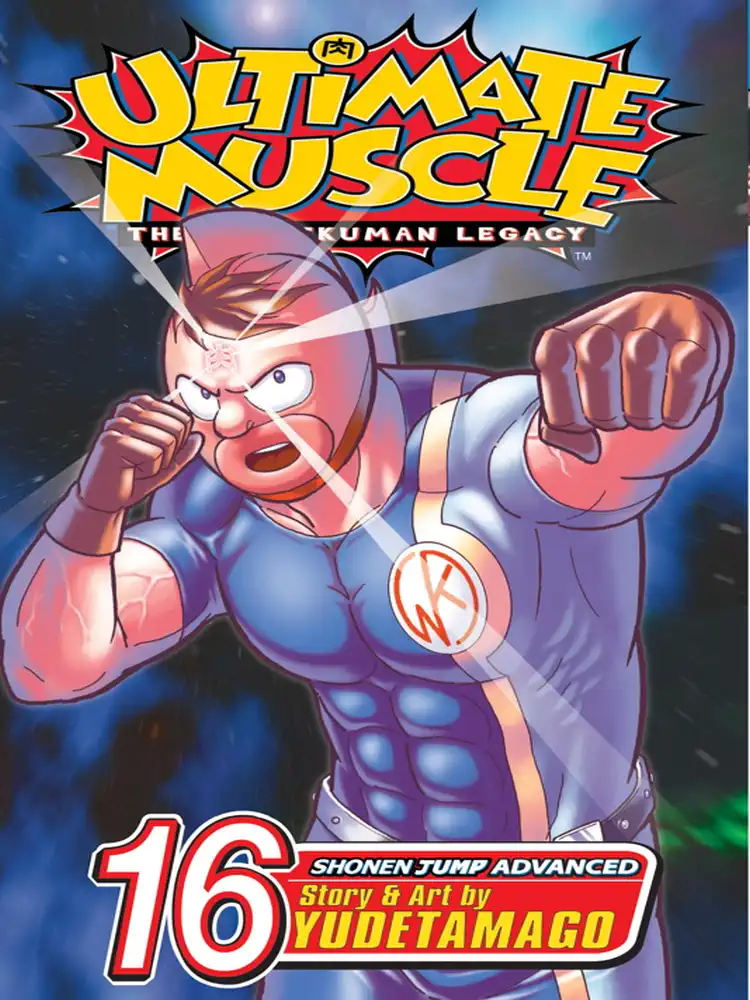 Ultimate Muscle Volume 16