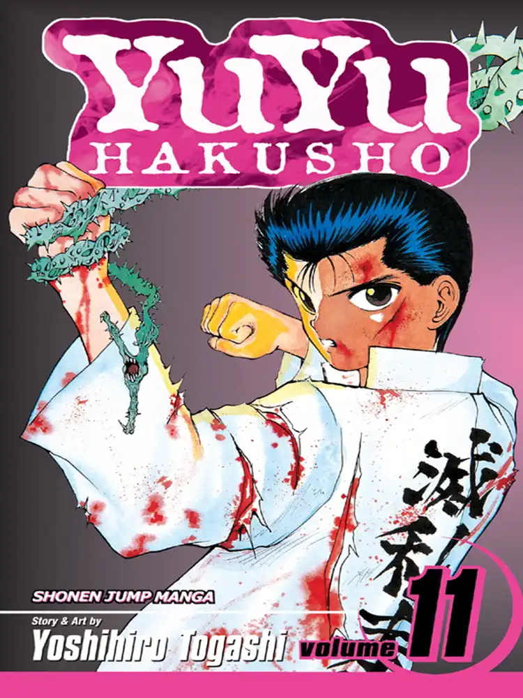 Yuyu Hakusho Volume 11